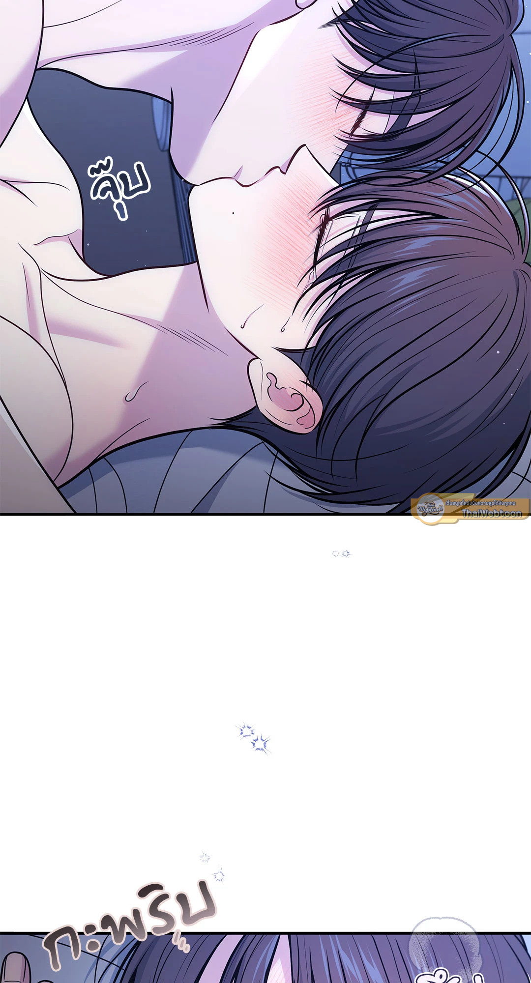 หน้า 54