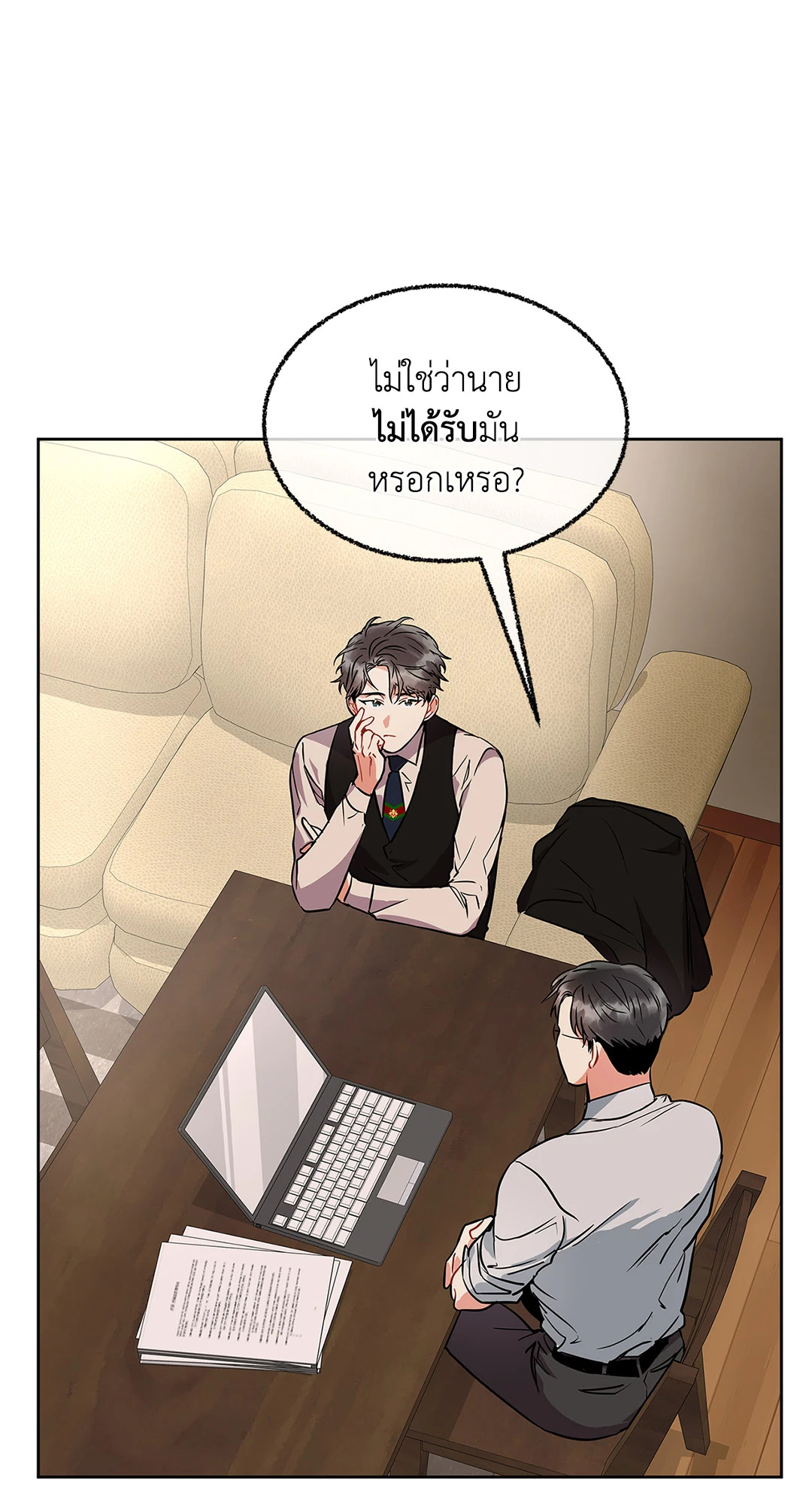 หน้า 34