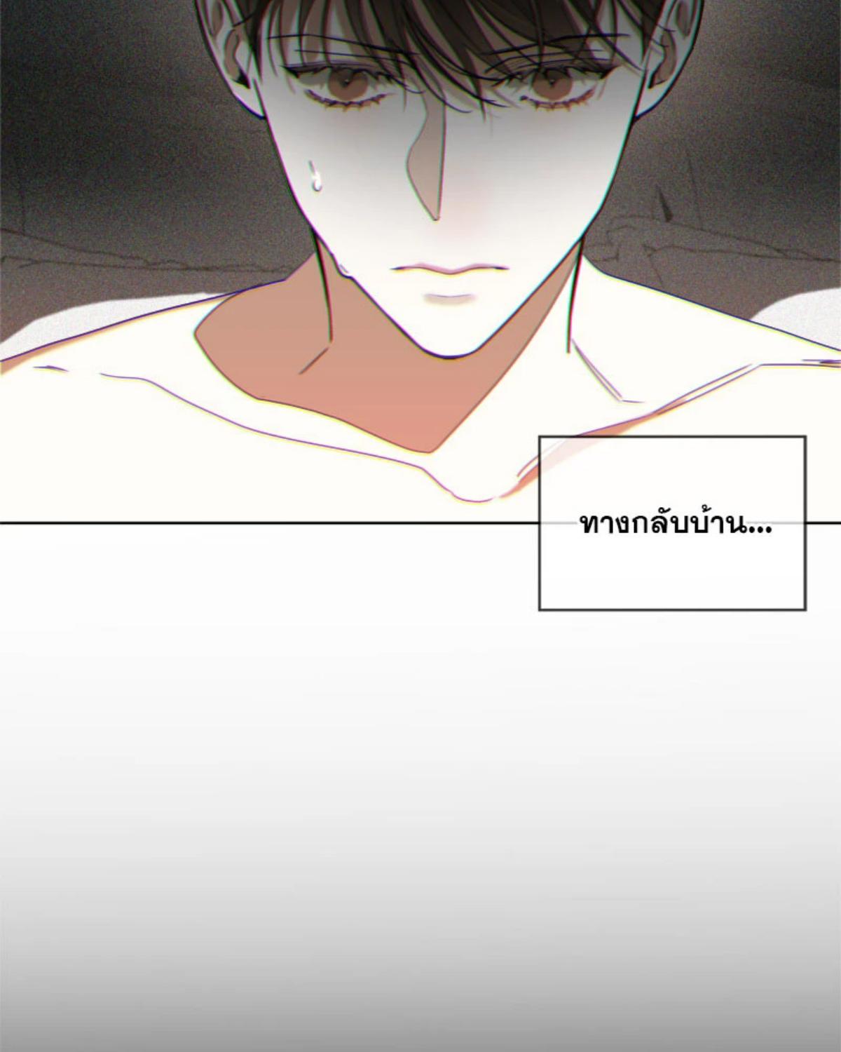 หน้า 74