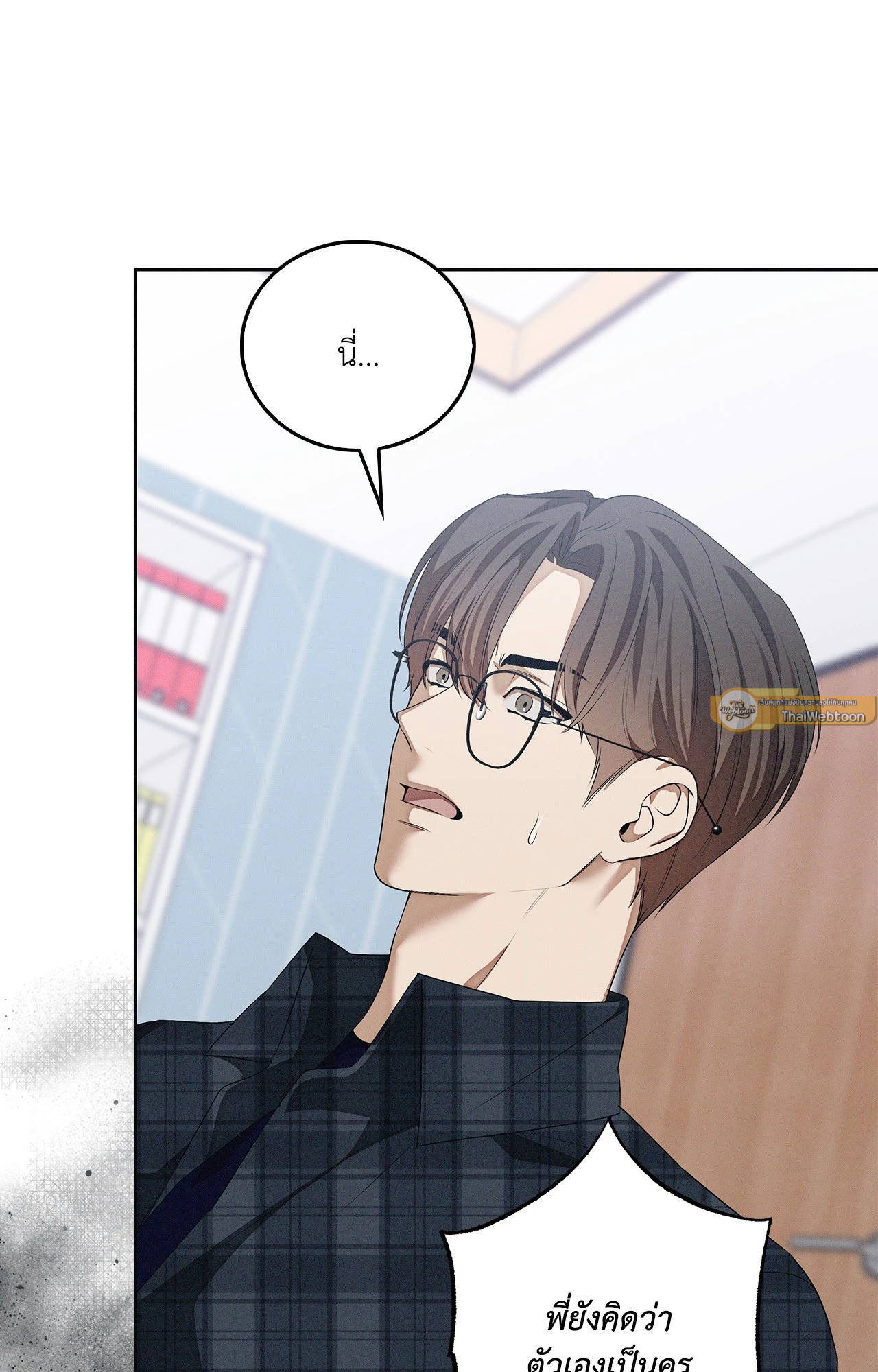 หน้า 56