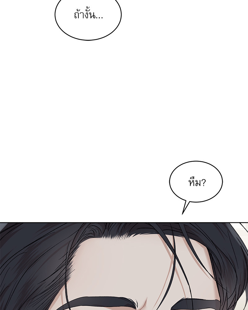หน้า 107