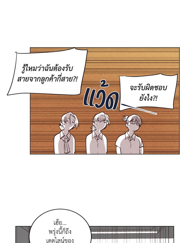 หน้า 64