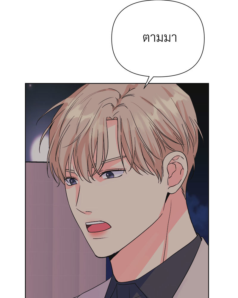 หน้า 101