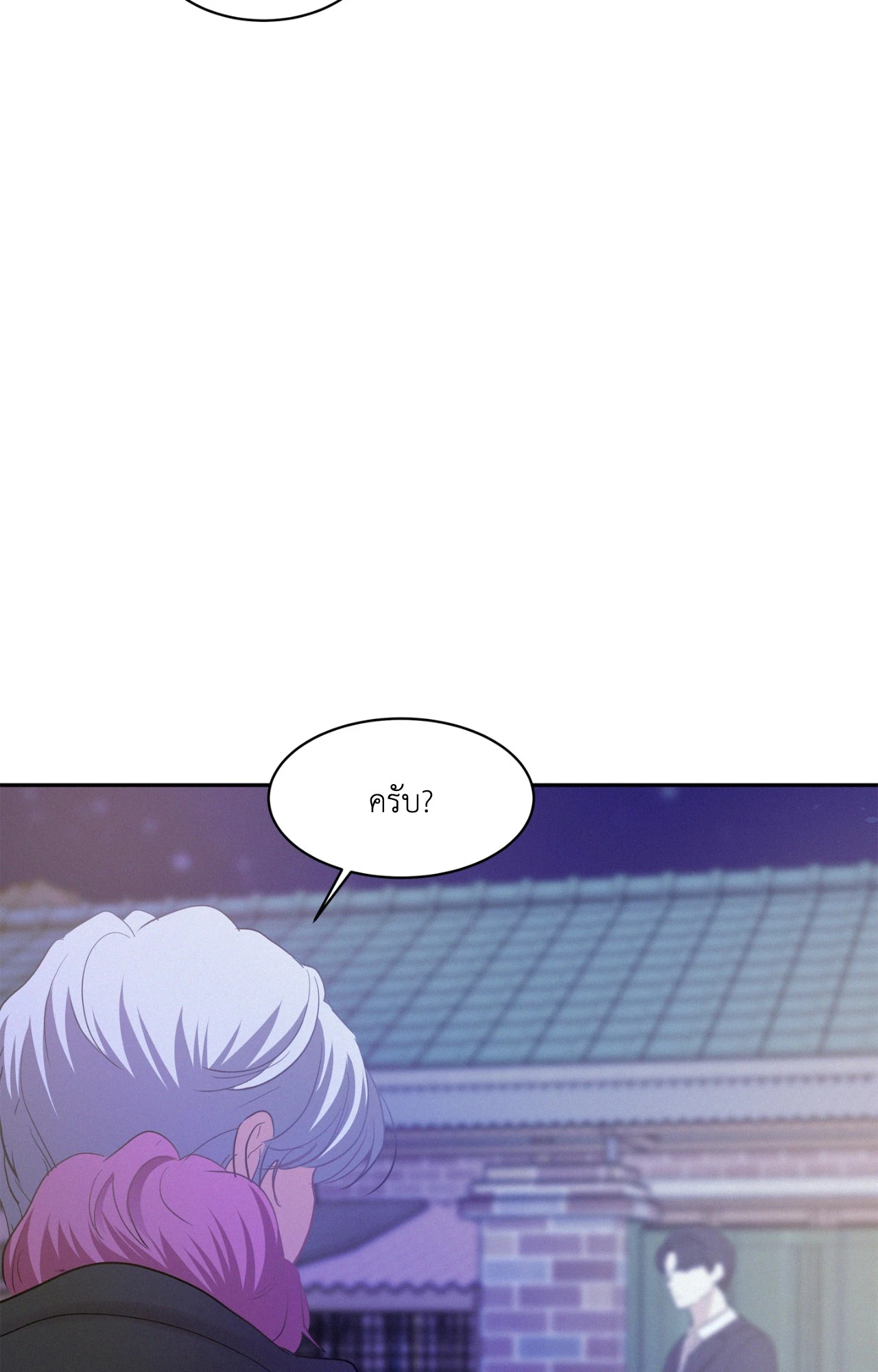 หน้า 90