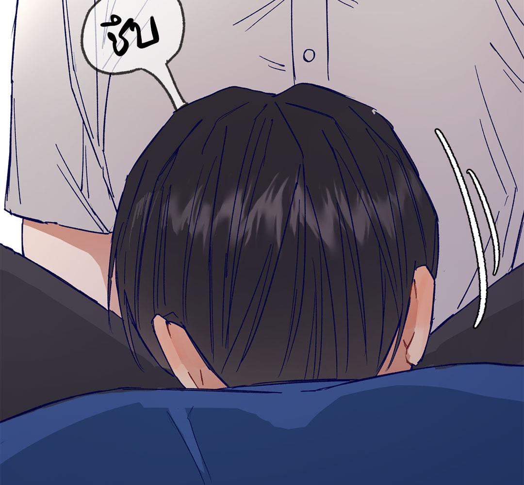 หน้า 157