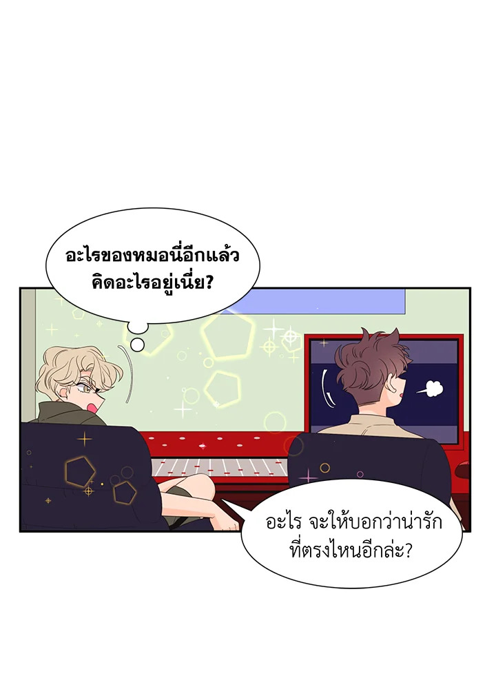 หน้า 27