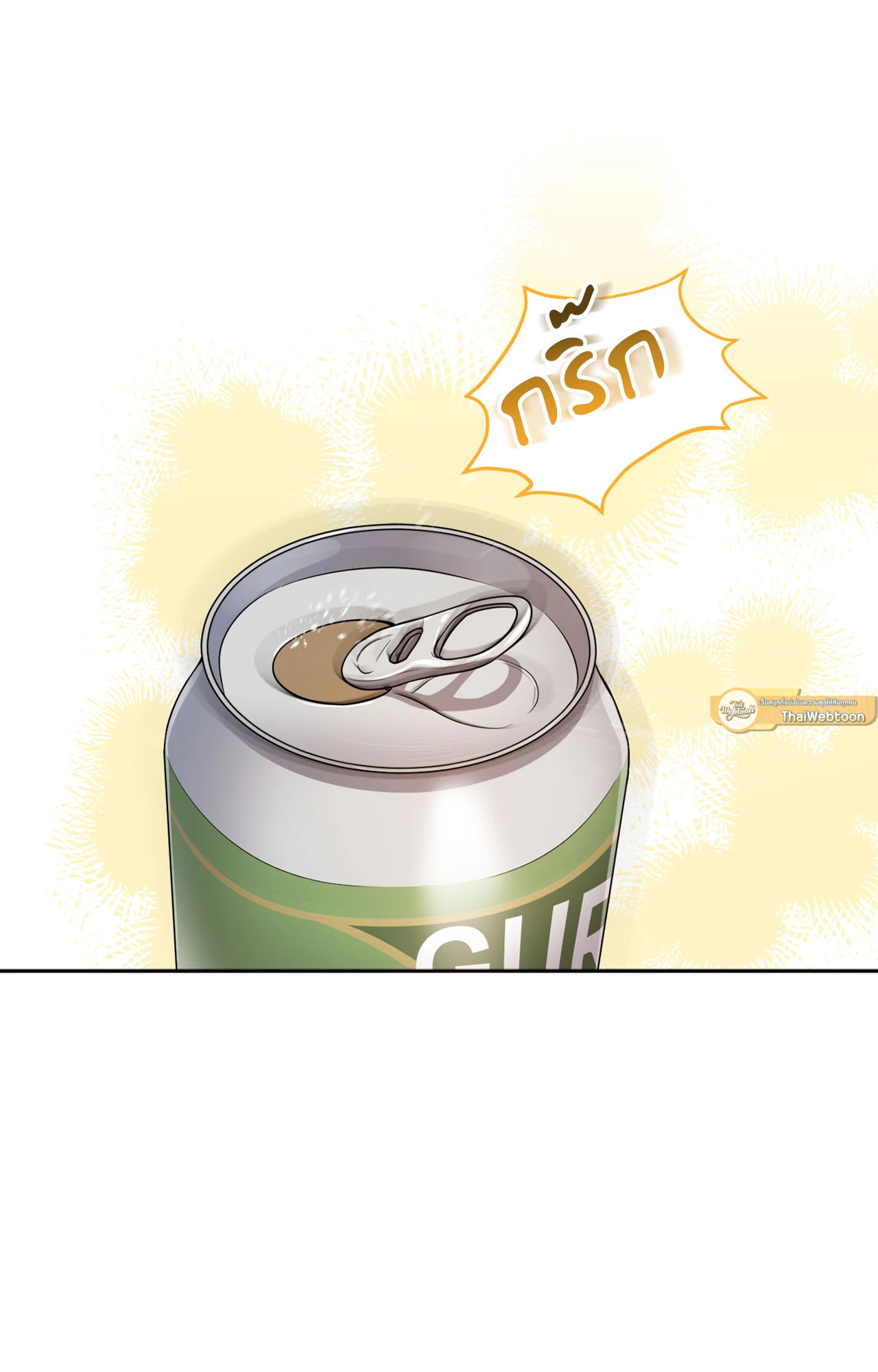 หน้า 94