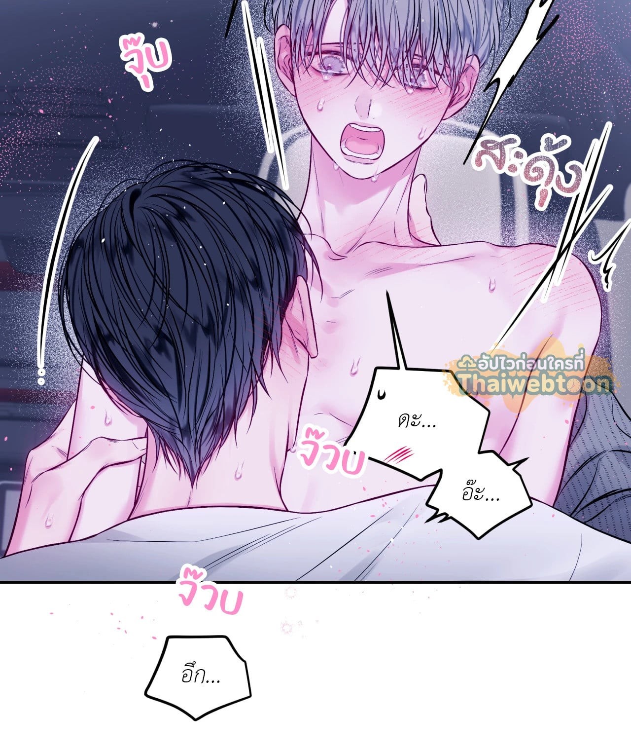 หน้า 26