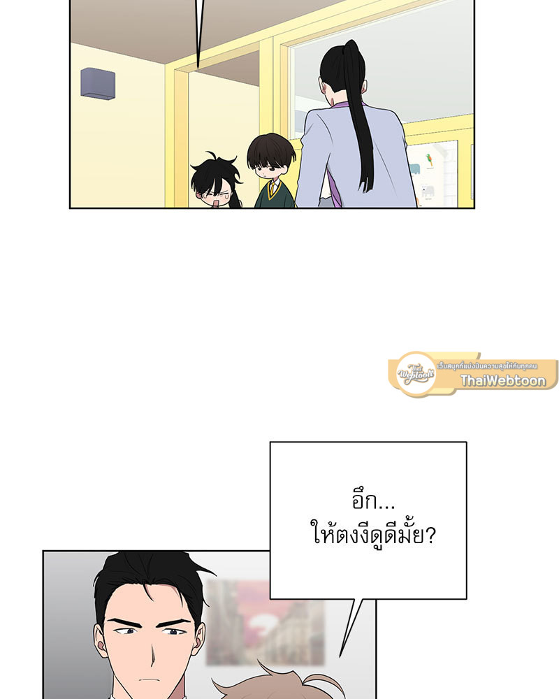 หน้า 40