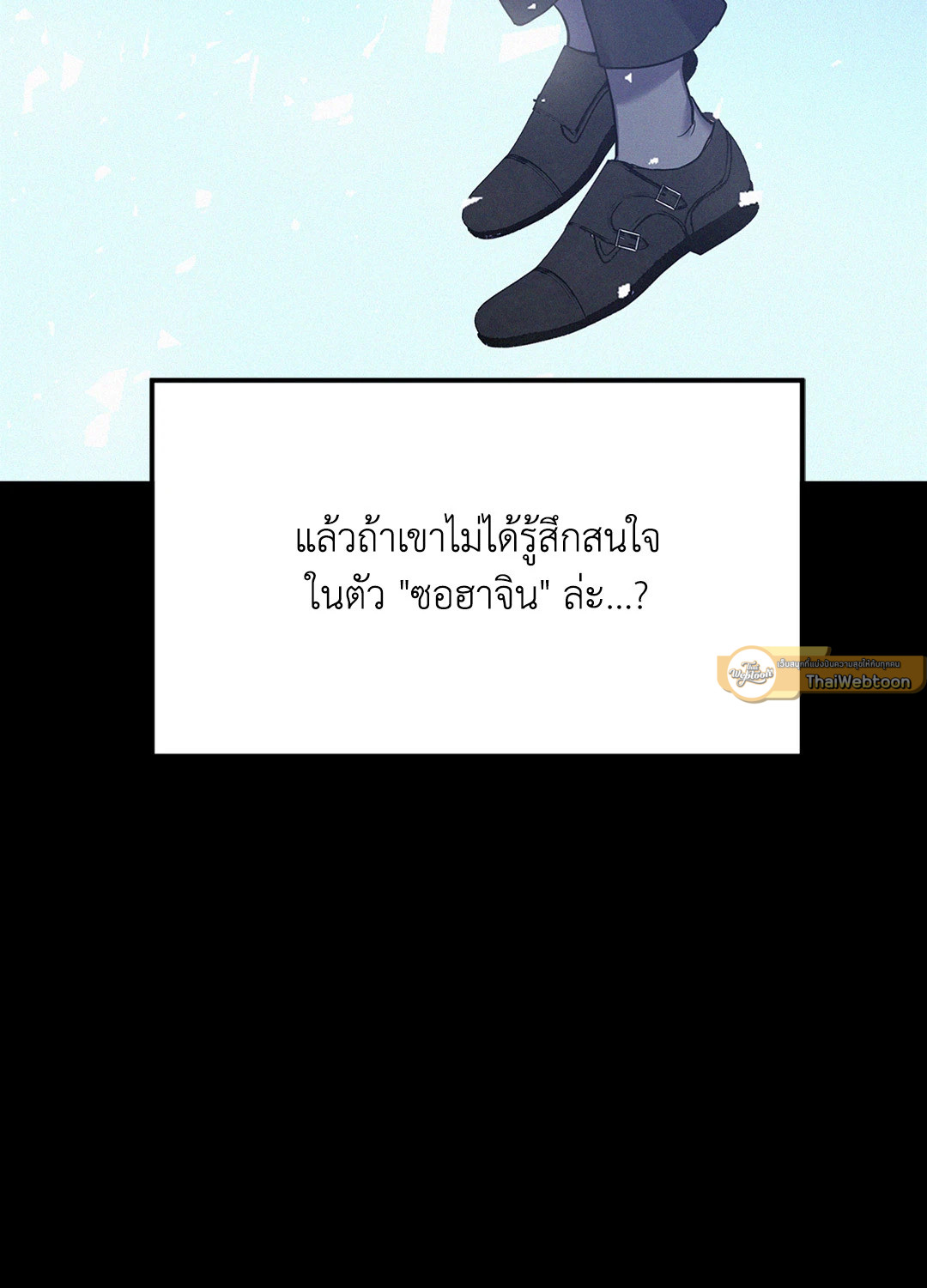 หน้า 72