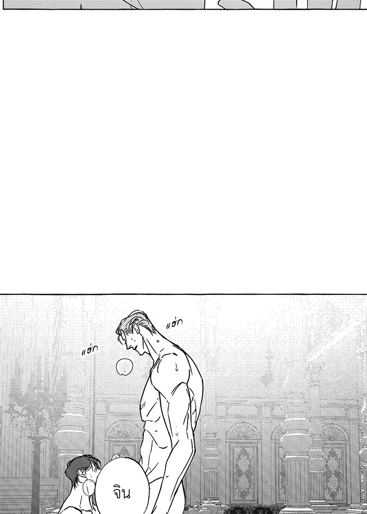 หน้า 91