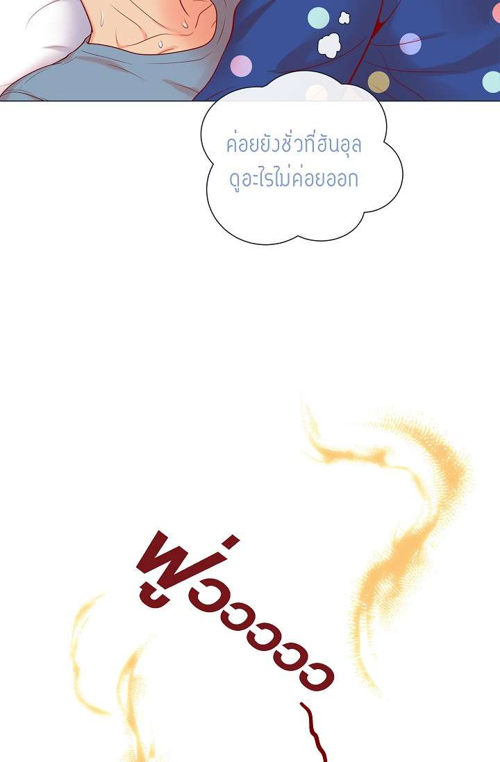 หน้า 58