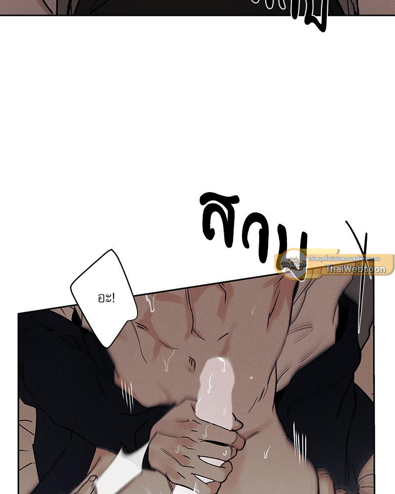 หน้า 103