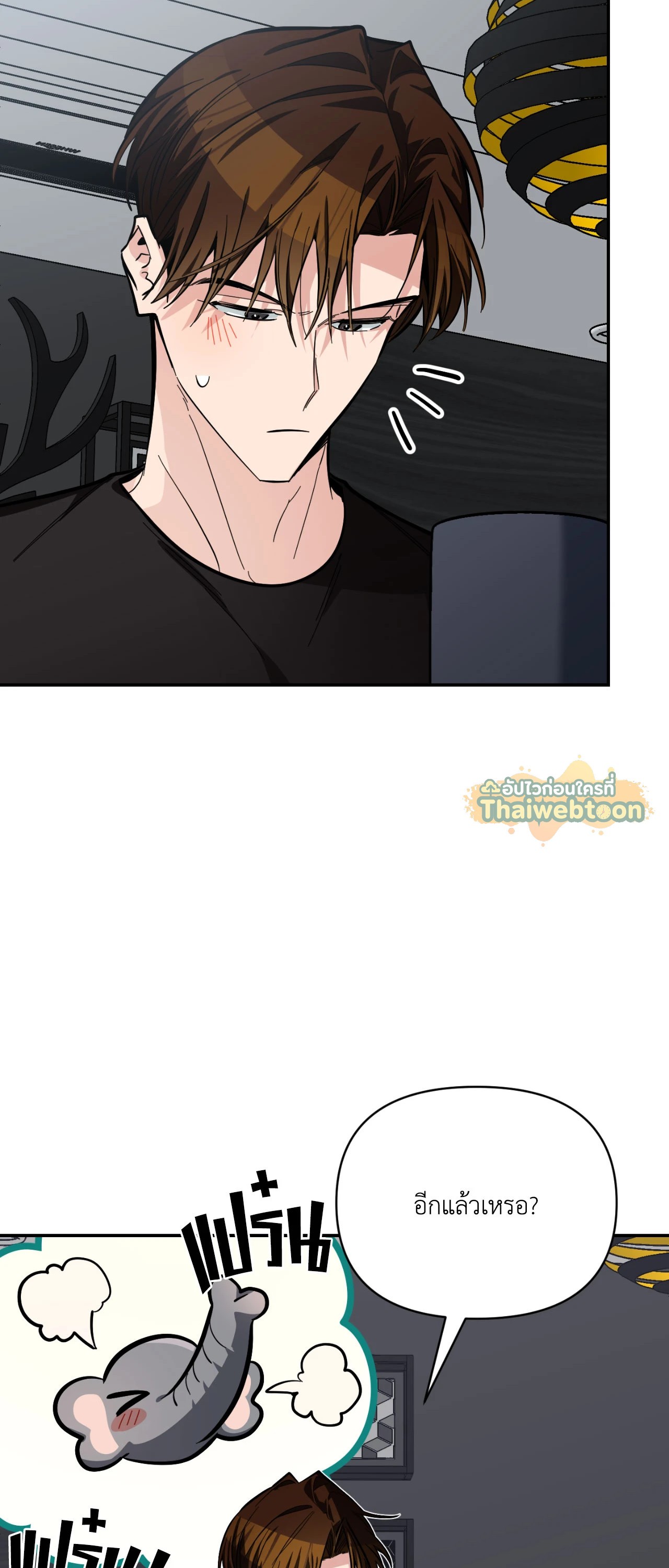 หน้า 66