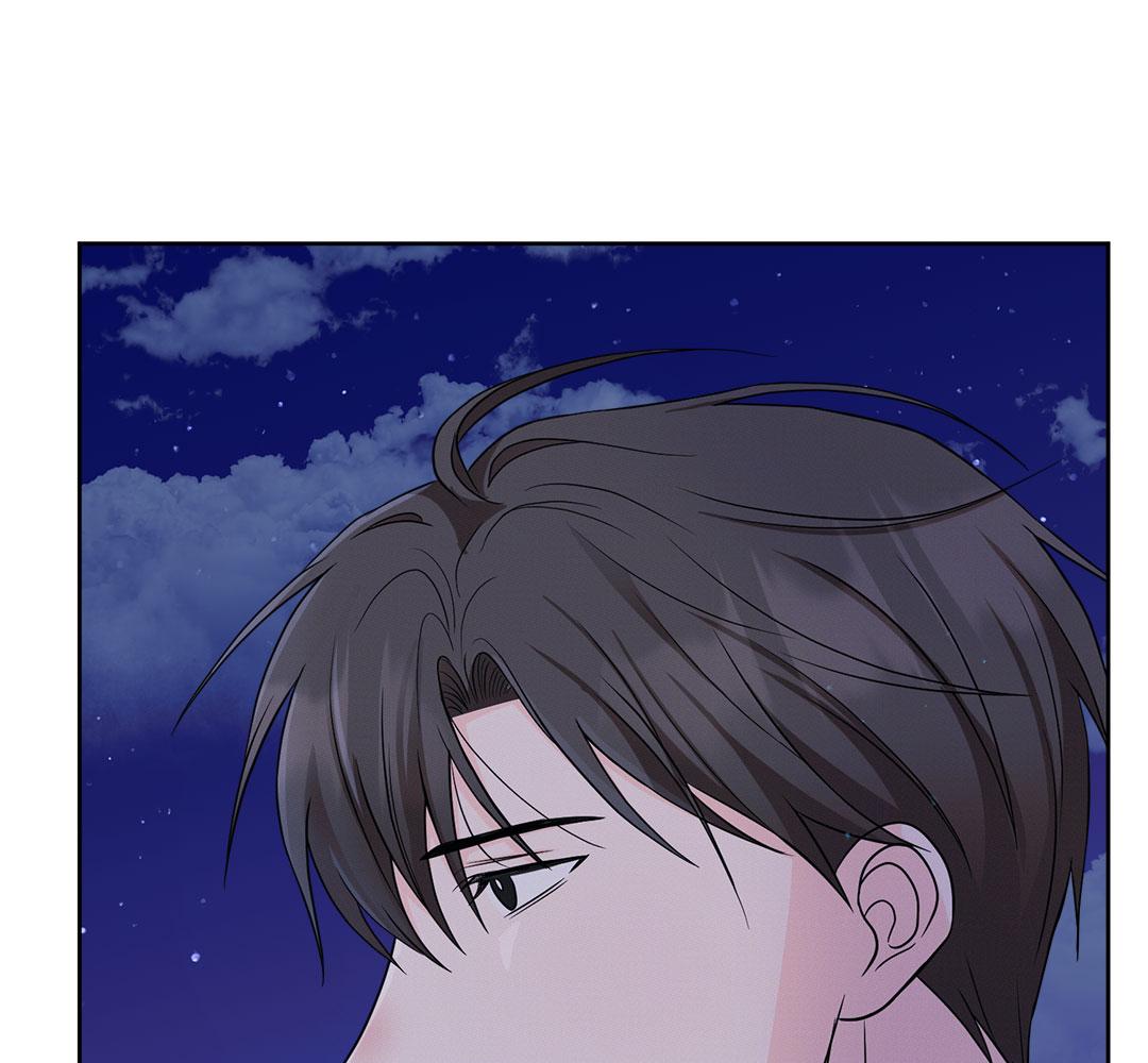 หน้า 141