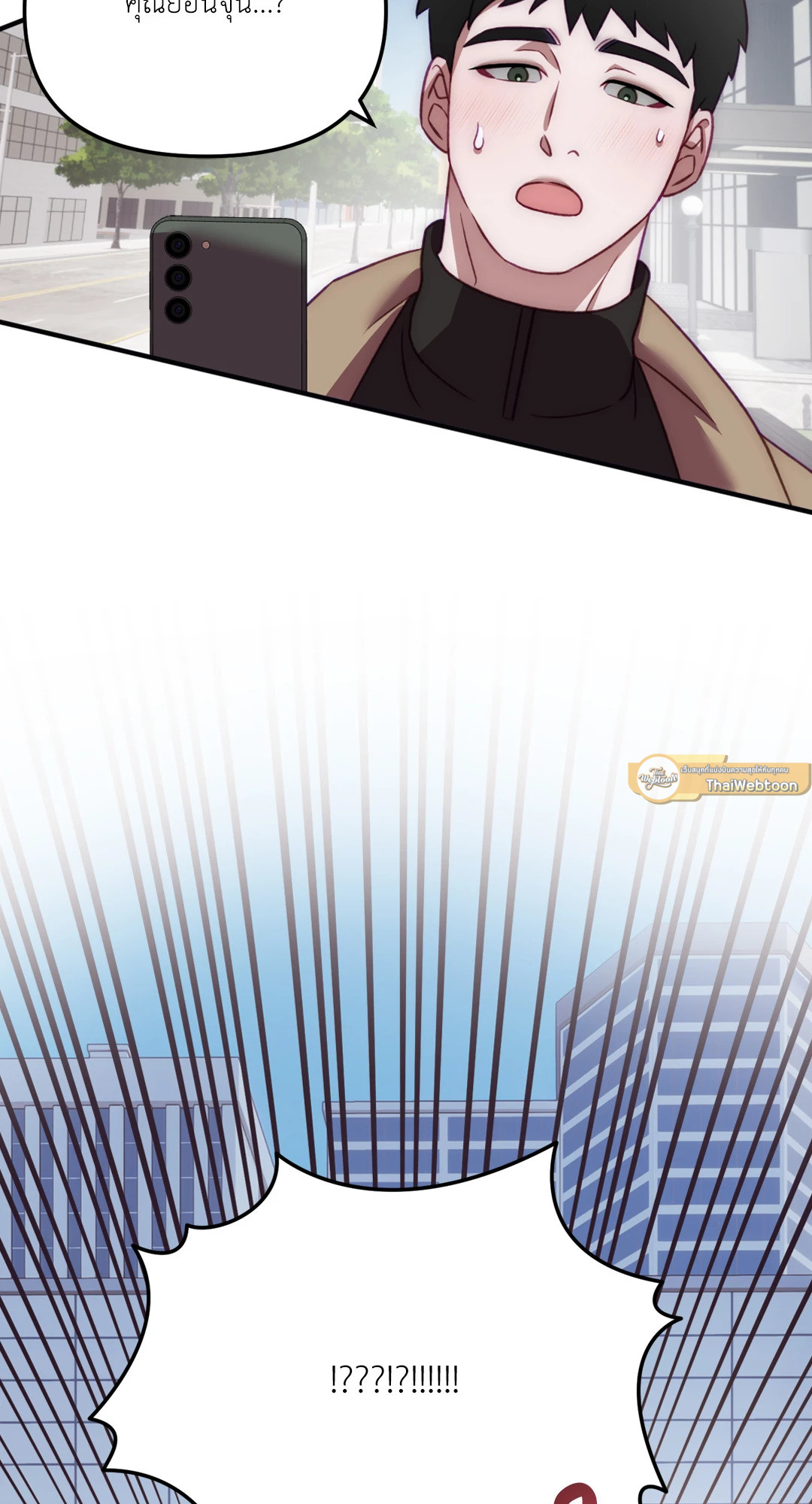 Big+Big (Uncensor) (R+) ตอนที่ 2 - รูปที่ 2