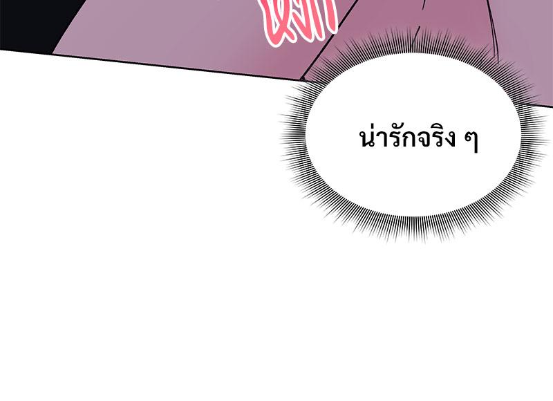 หน้า 107