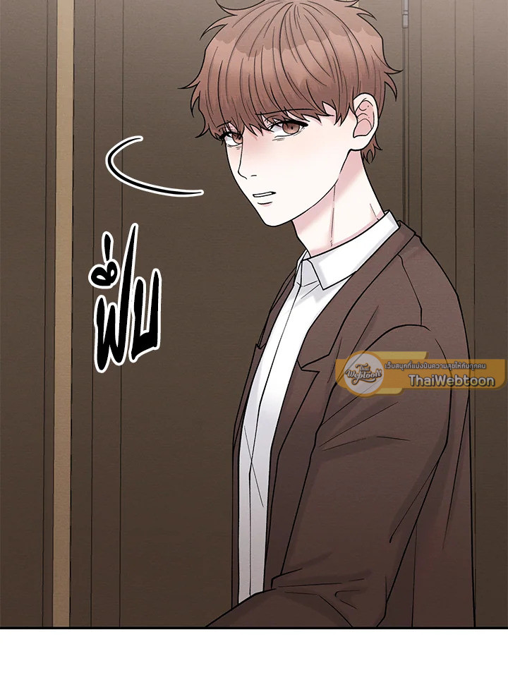 หน้า 82