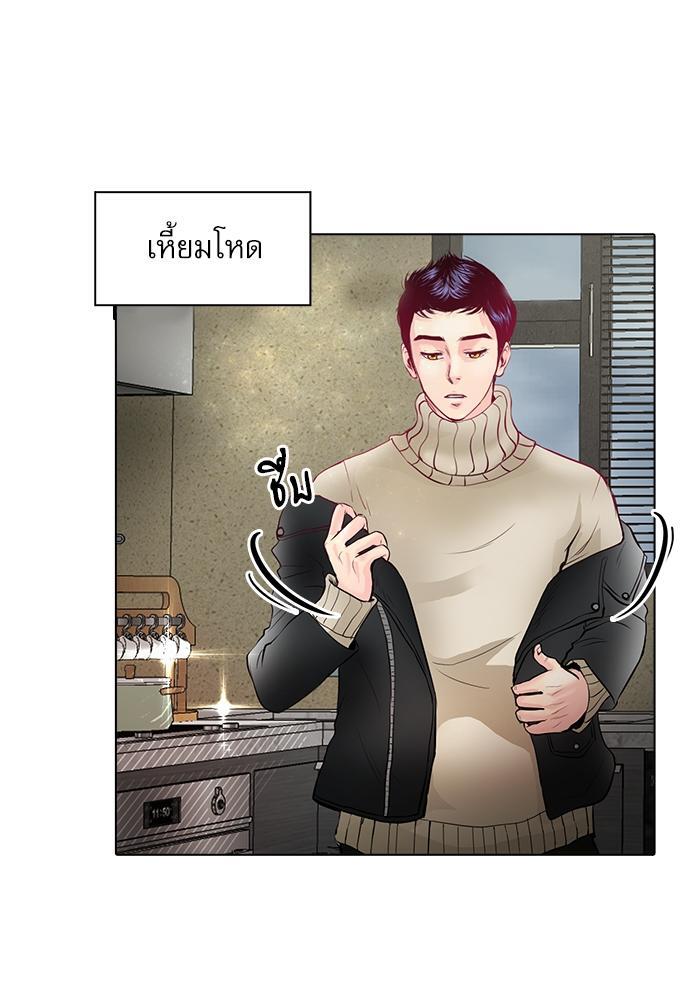 หน้า 67