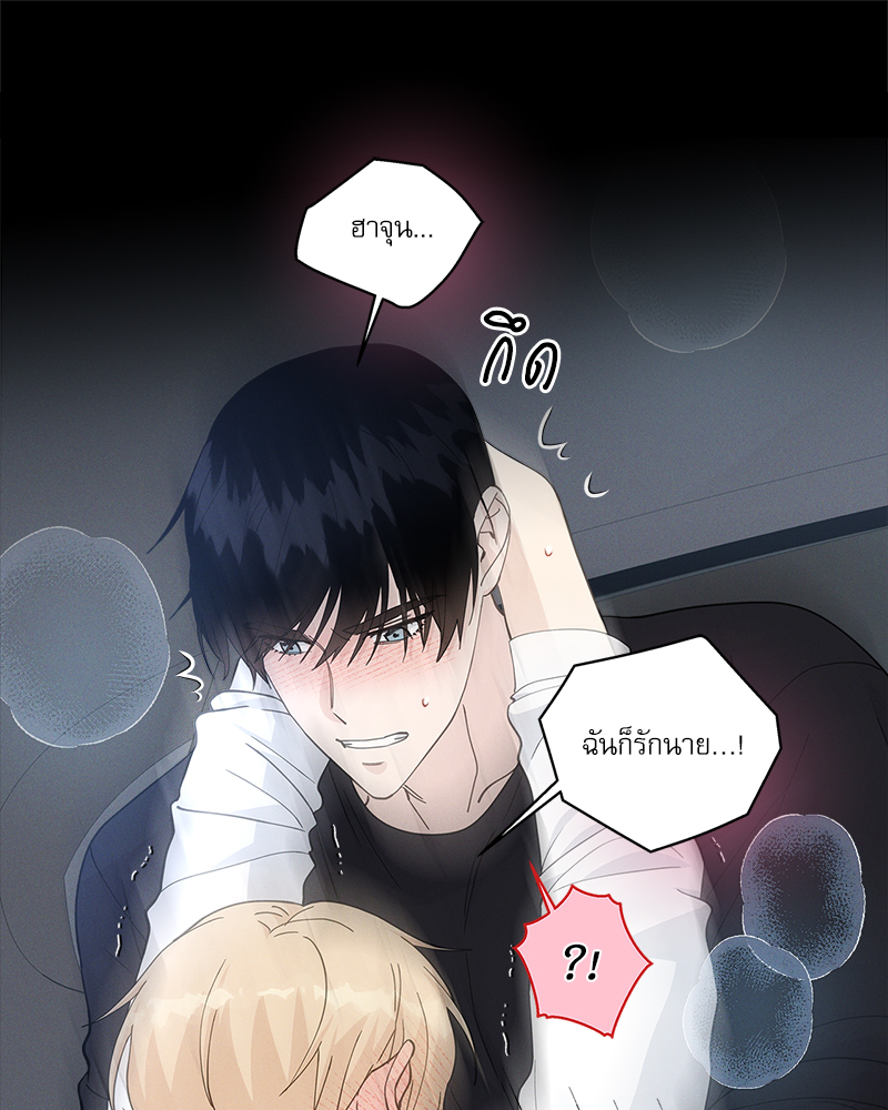 หน้า 63