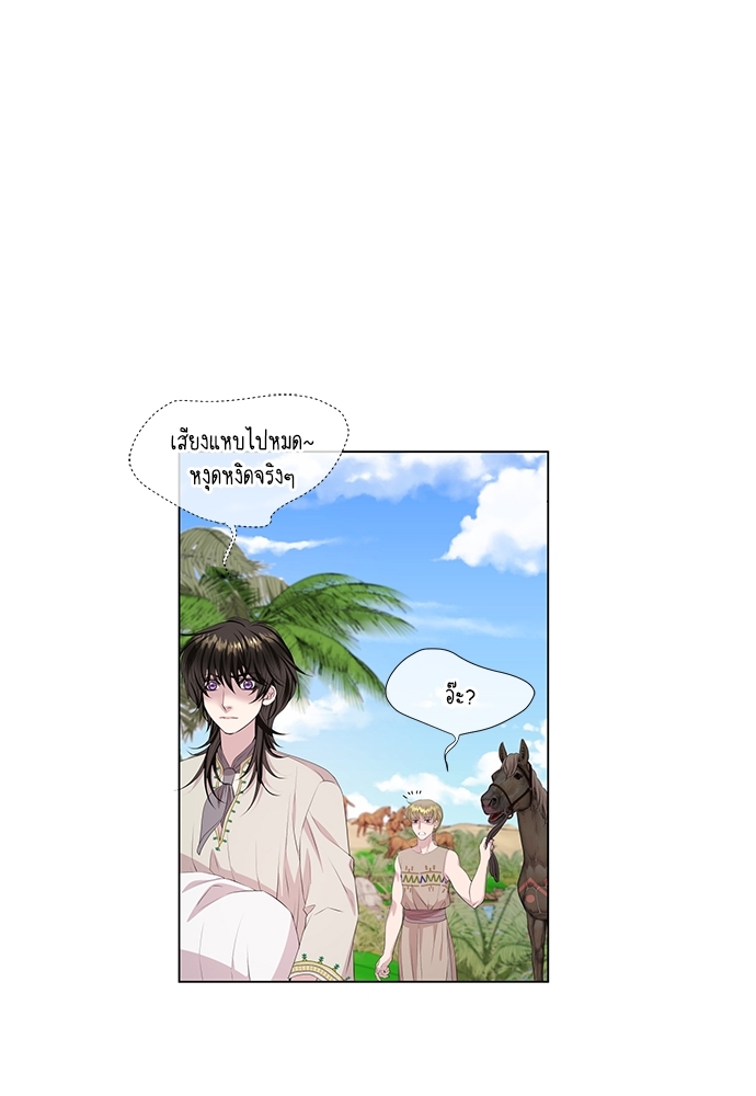 หน้า 58