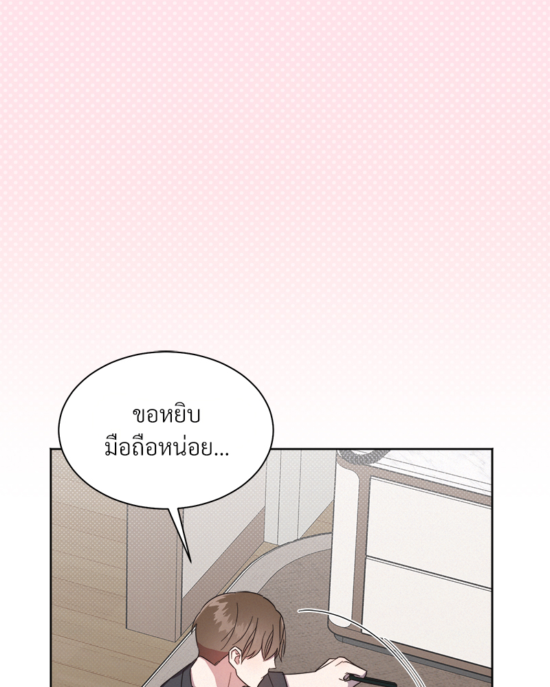 หน้า 60
