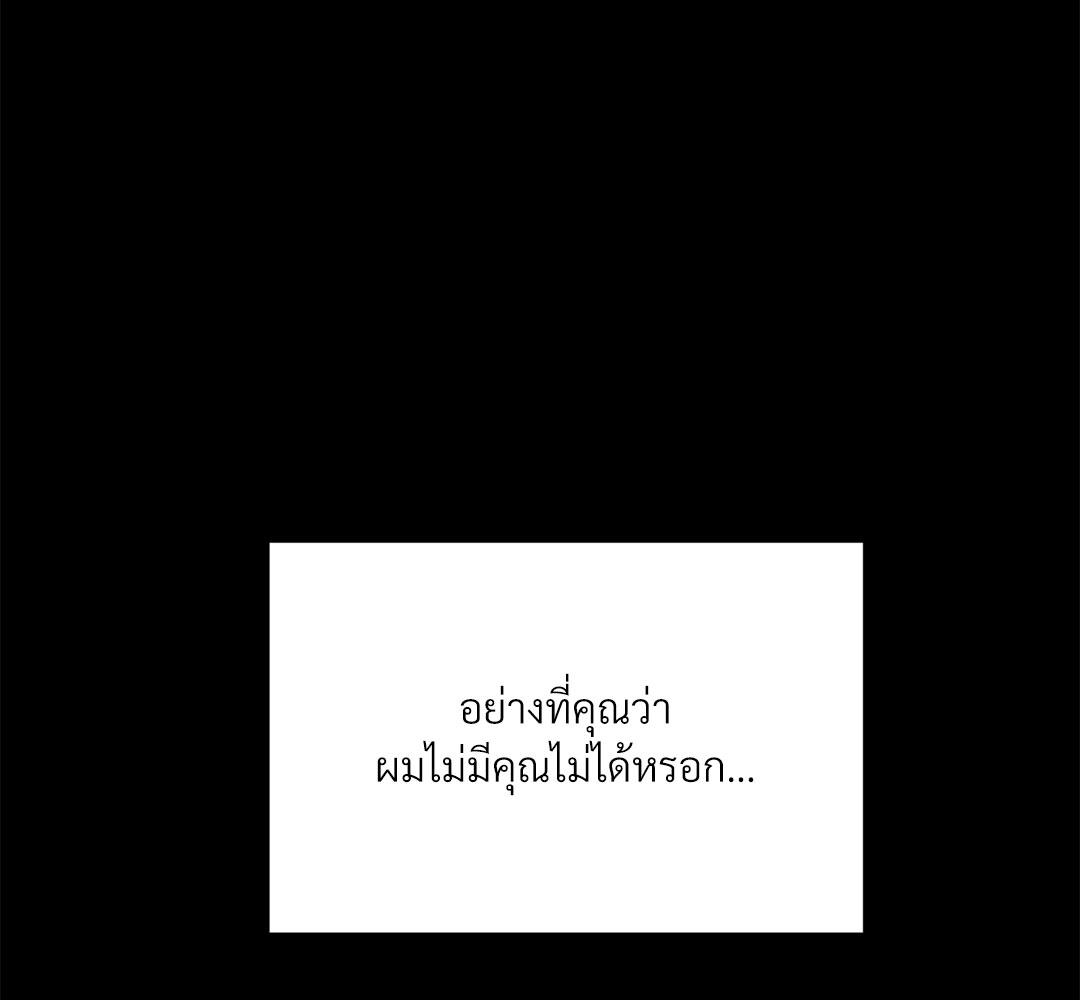 หน้า 169