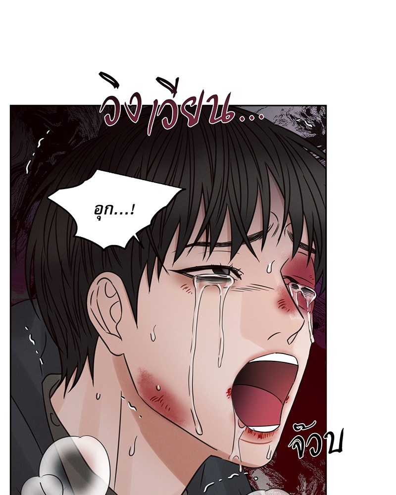 หน้า 95