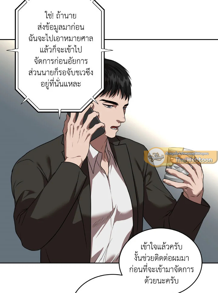 หน้า 65