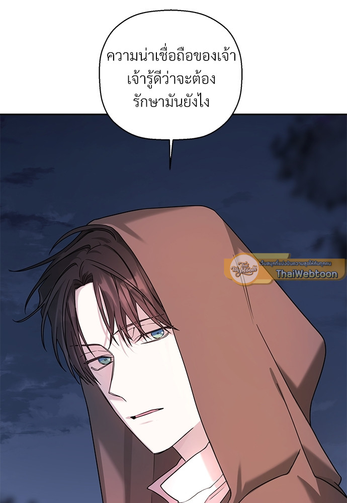 หน้า 115