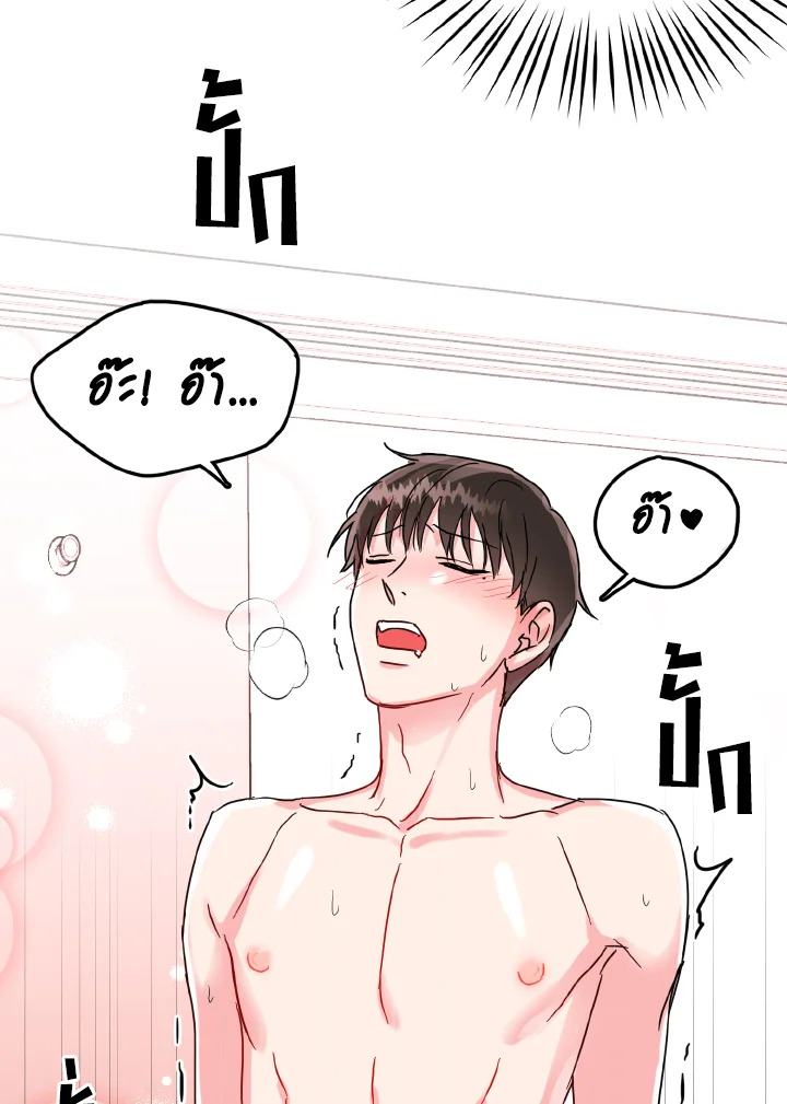 หน้า 78