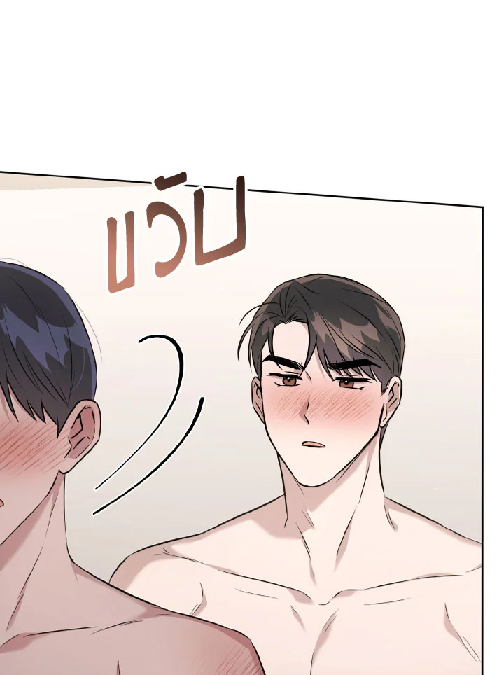 หน้า 118