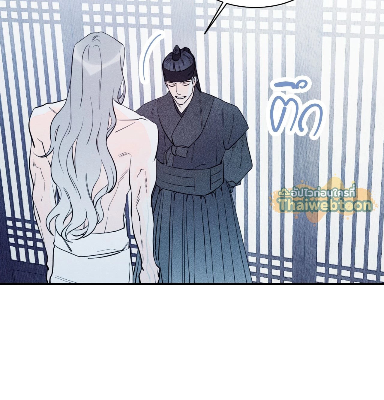 หน้า 80
