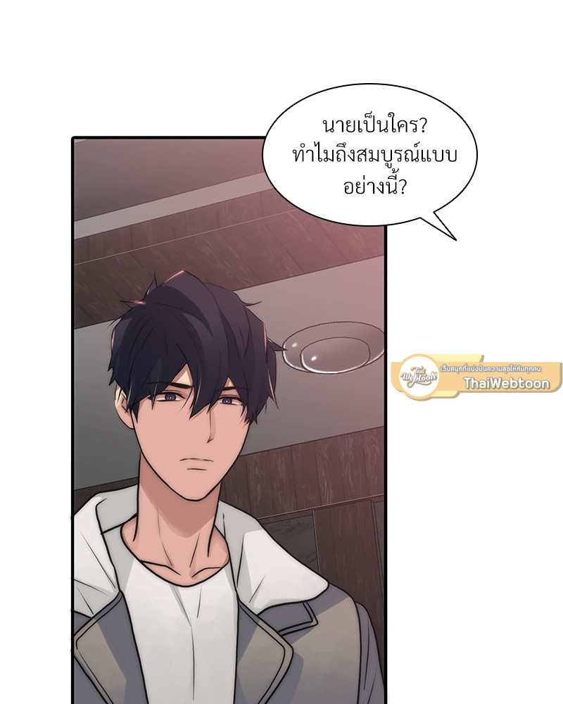 หน้า 68