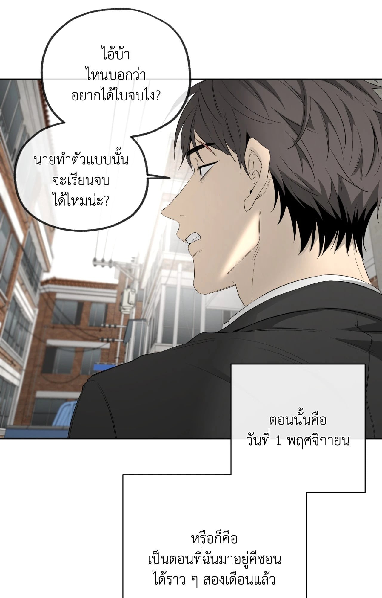 หน้า 96
