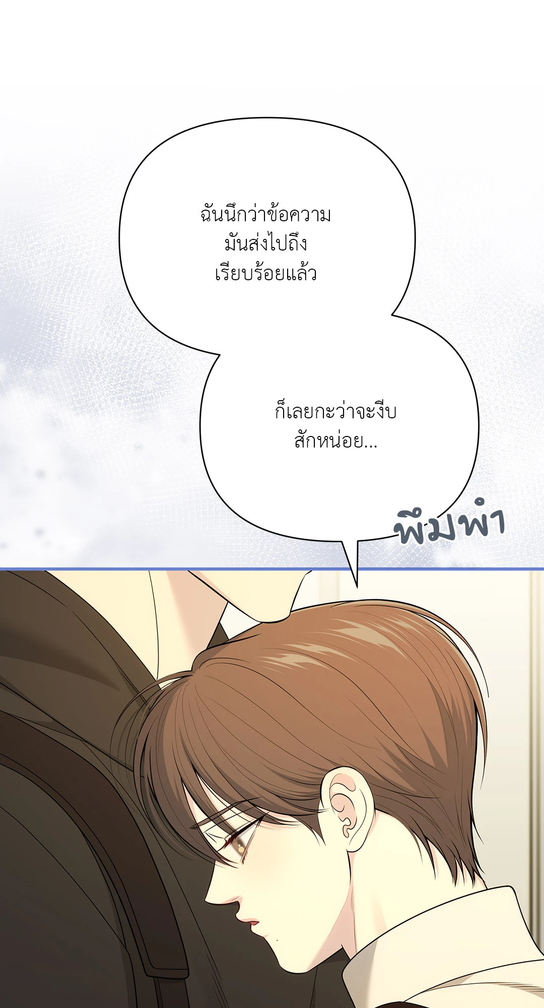 หน้า 63