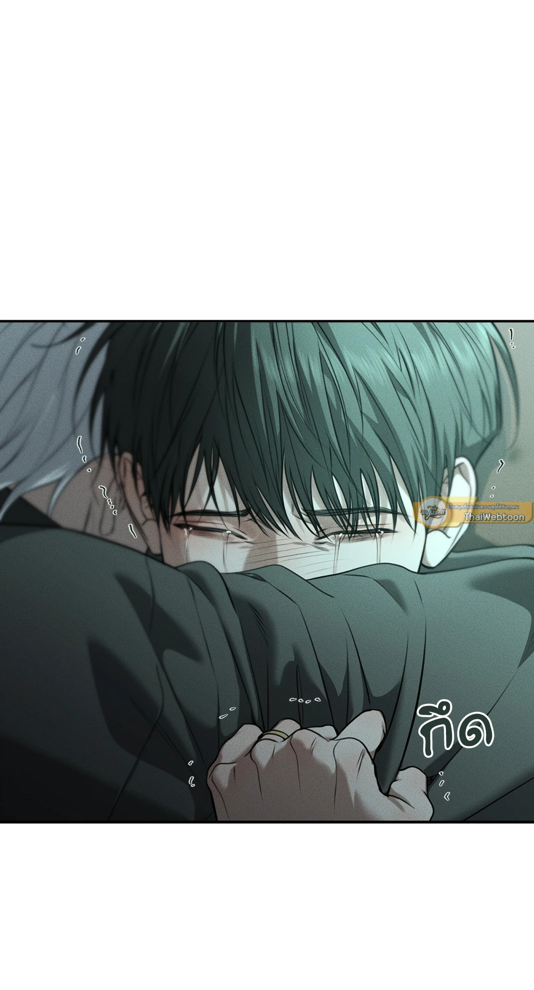 หน้า 76