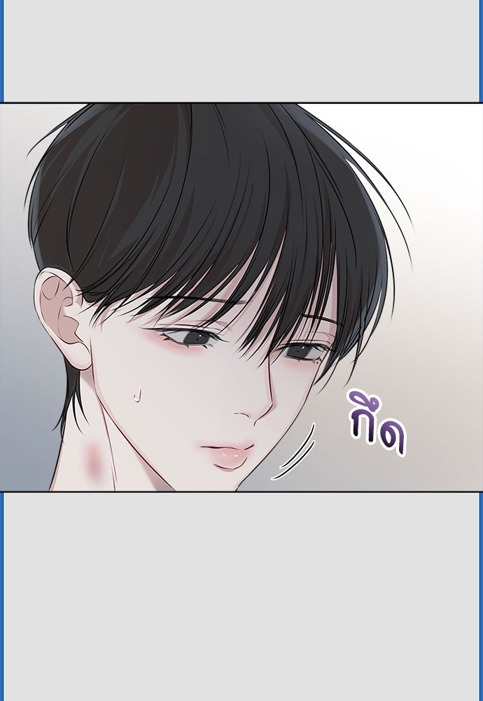 หน้า 100