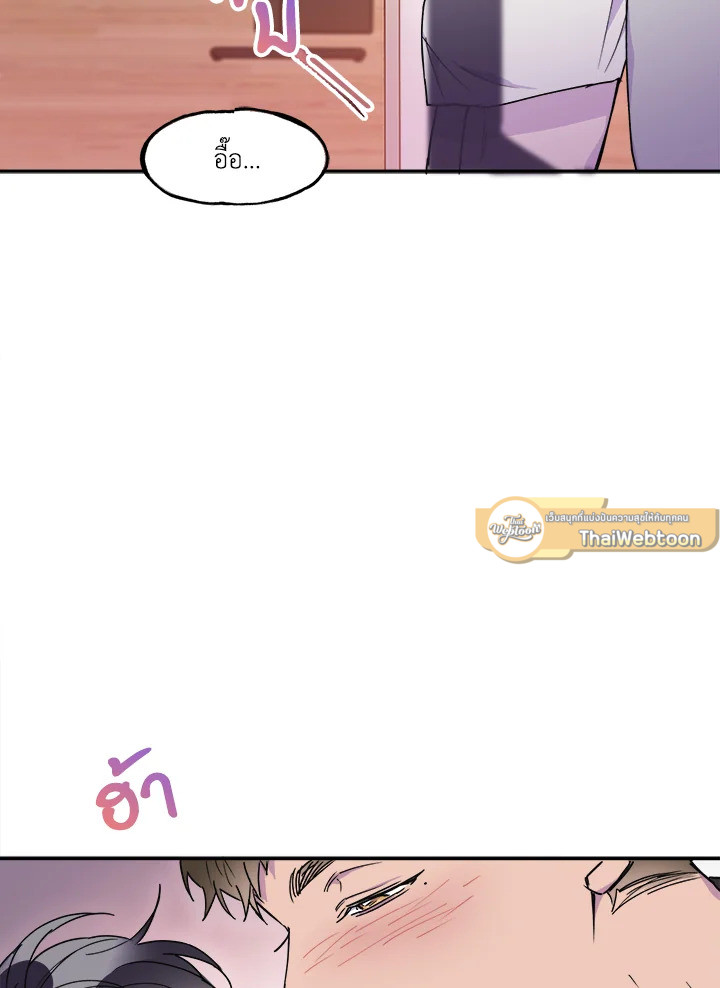 หน้า 100