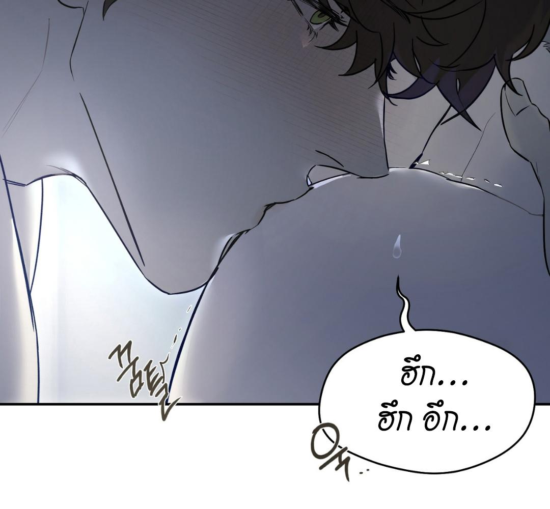 หน้า 125
