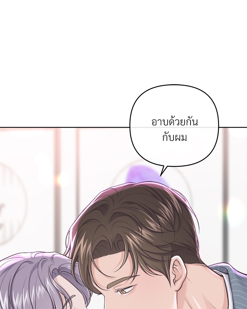 หน้า 64