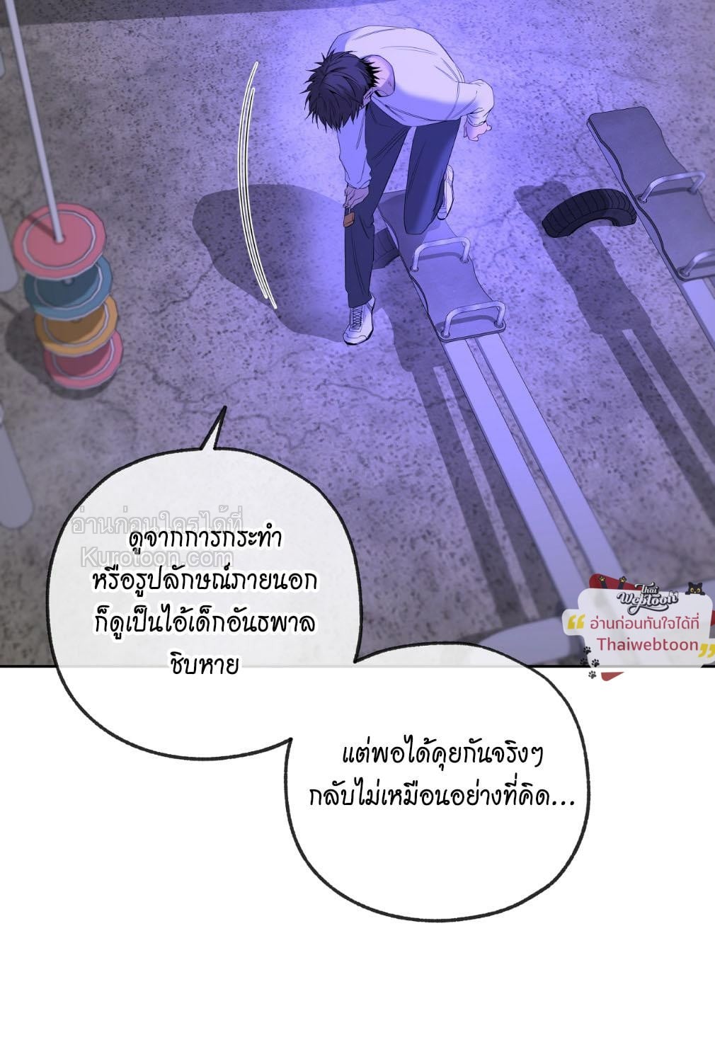 หน้า 25