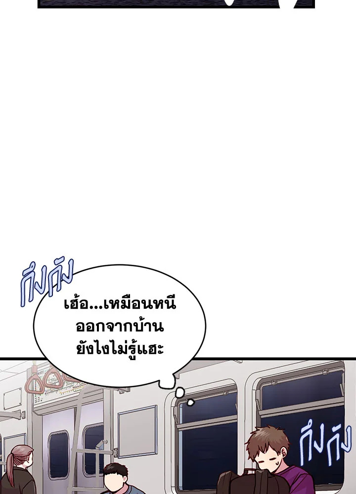 หน้า 64