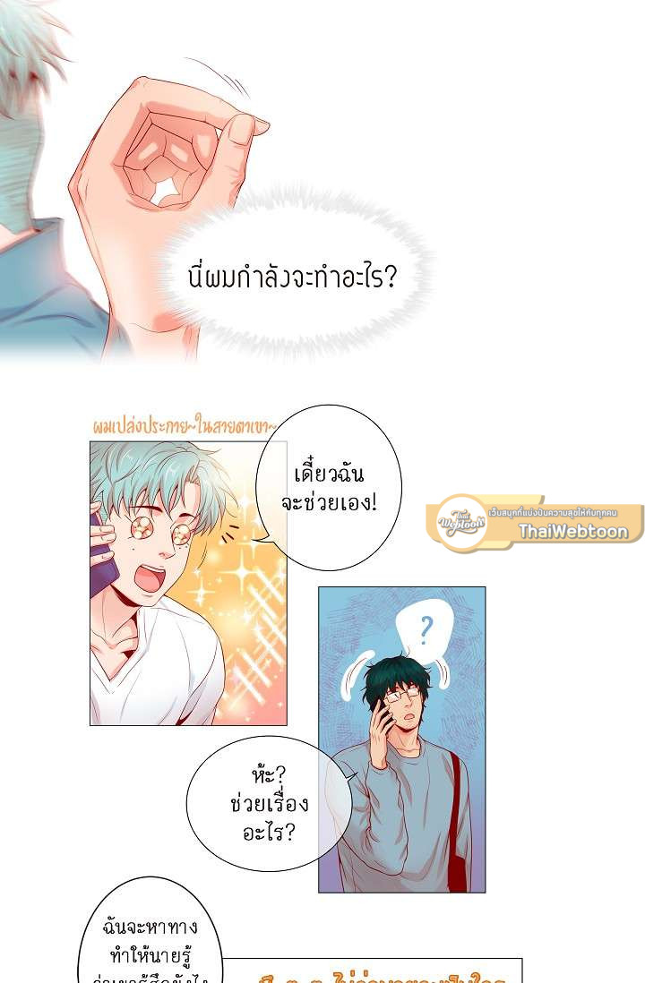 หน้า 63