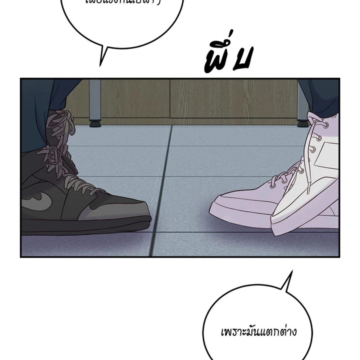 หน้า 98