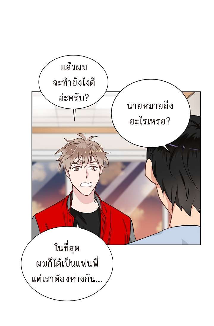 หน้า 31