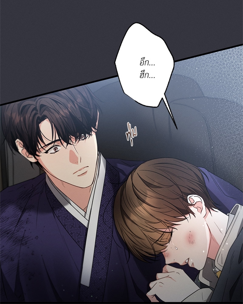 หน้า 73