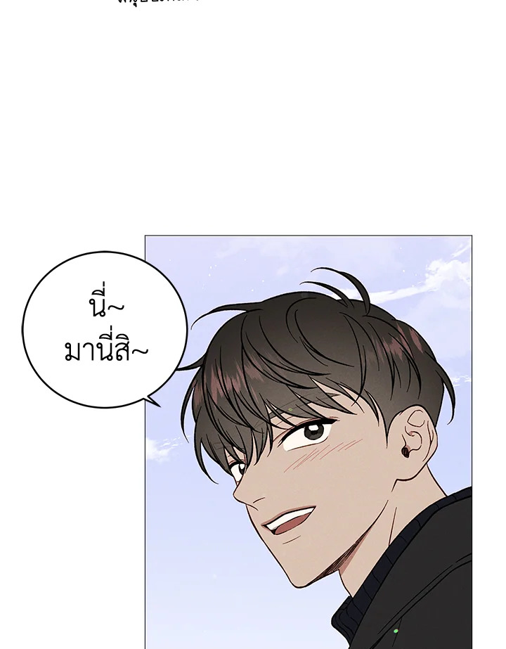 หน้า 56
