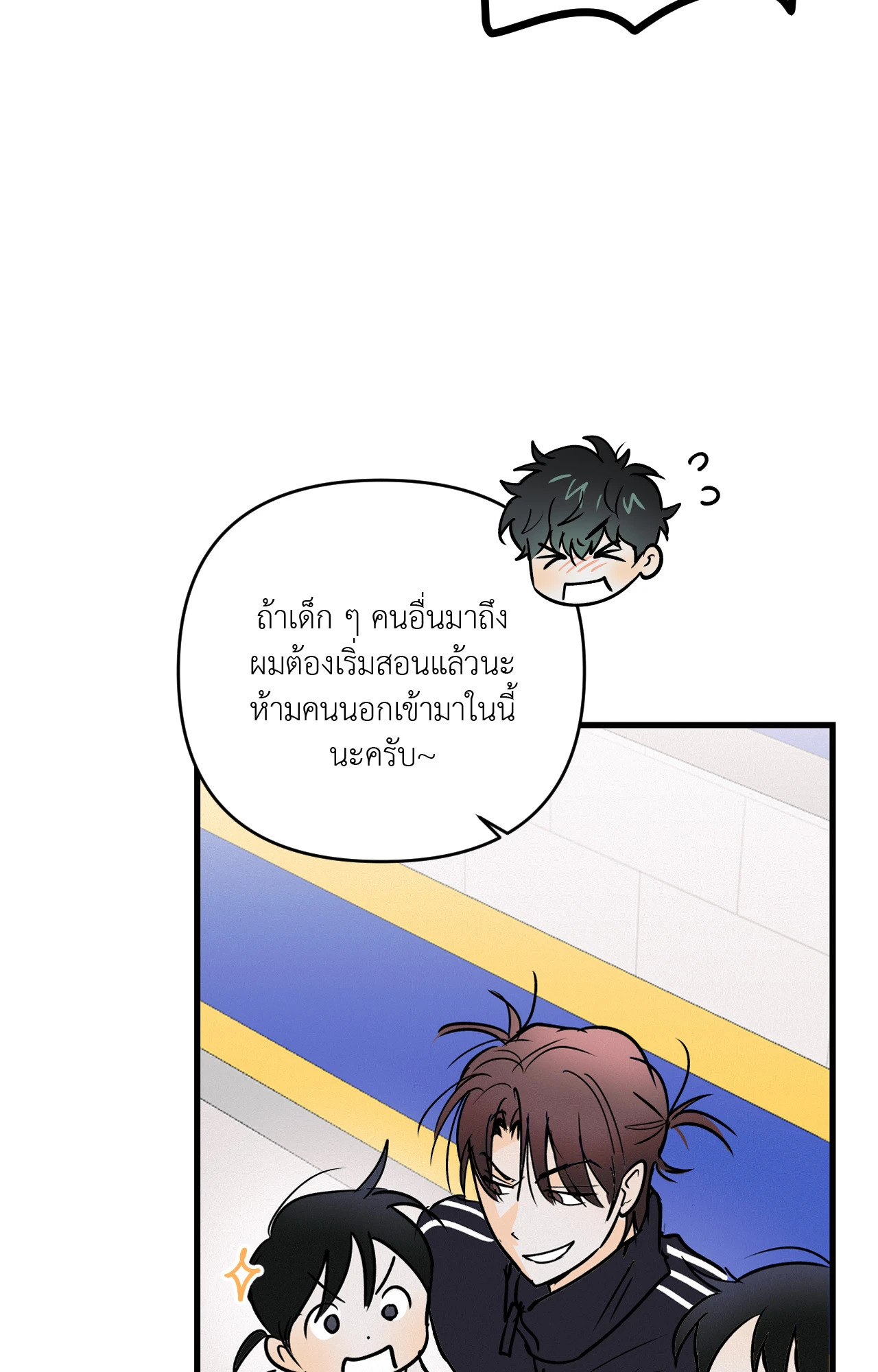 หน้า 35