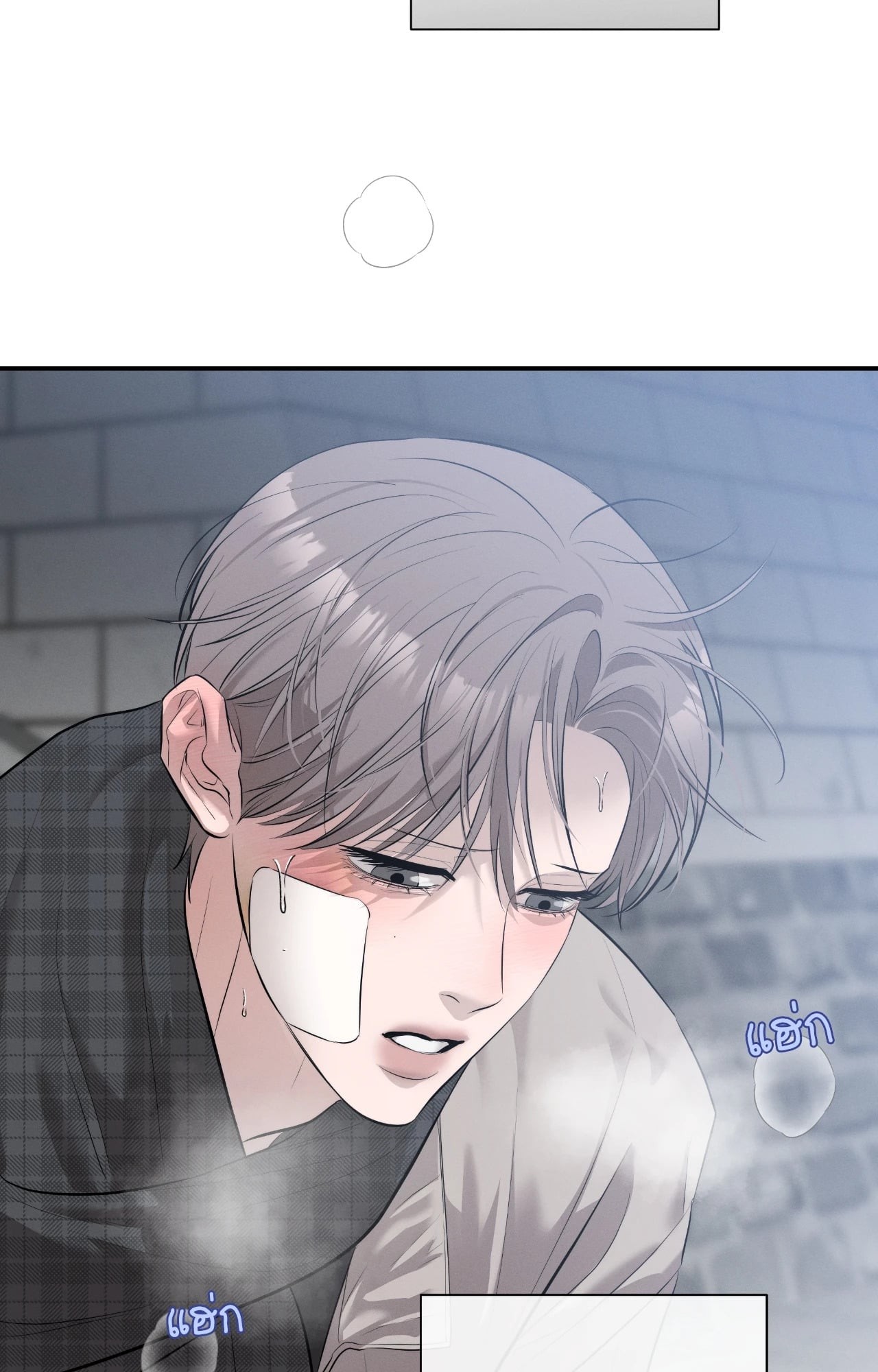 หน้า 109